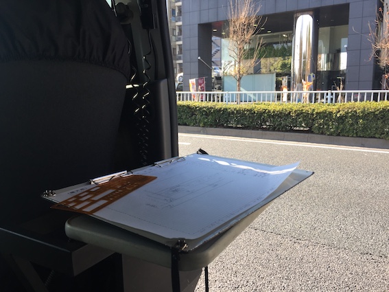 f:id:kumawo0017:20170107121121j:plain f:id:kumawo0017:20170107121121j:plain