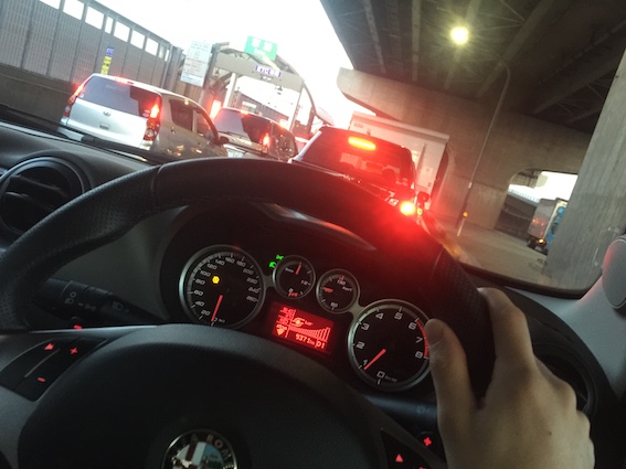 f:id:kumawo0017:20170107164241j:plain f:id:kumawo0017:20170107164241j:plain