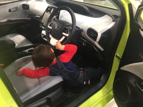 f:id:kumawo0017:20170107201036j:plain f:id:kumawo0017:20170107201036j:plain