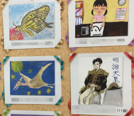 f:id:kumawo0017:20170107235603j:plain f:id:kumawo0017:20170107235603j:plain