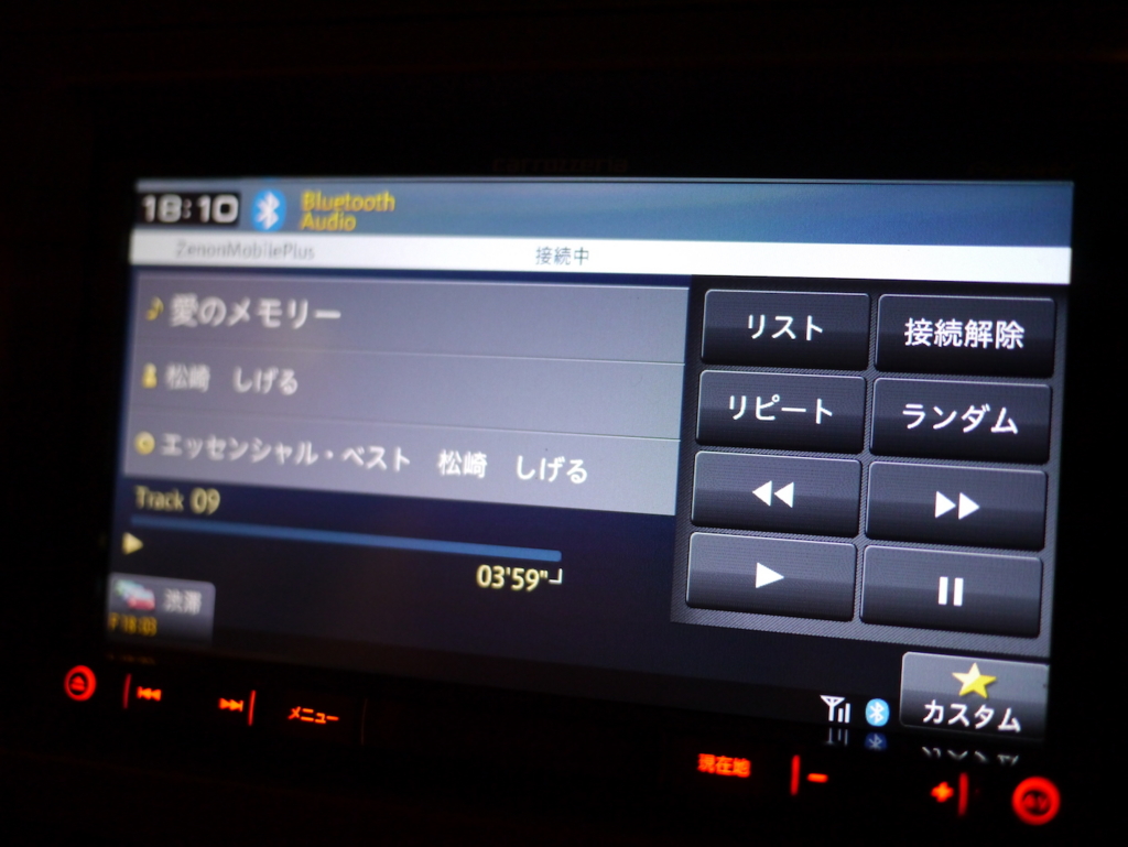 f:id:kumawo0017:20170108184111j:plain