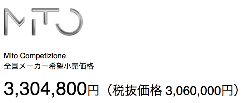 f:id:kumawo0017:20170110003350p:plain