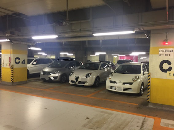 f:id:kumawo0017:20170113165902j:plain f:id:kumawo0017:20170113165902j:plain