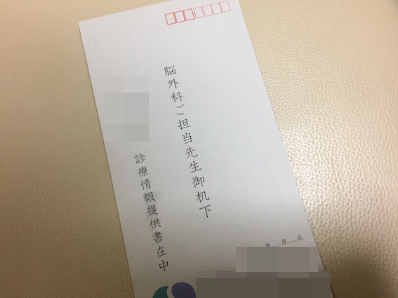 f:id:kumawo0017:20170113200147j:plain f:id:kumawo0017:20170113200147j:plain