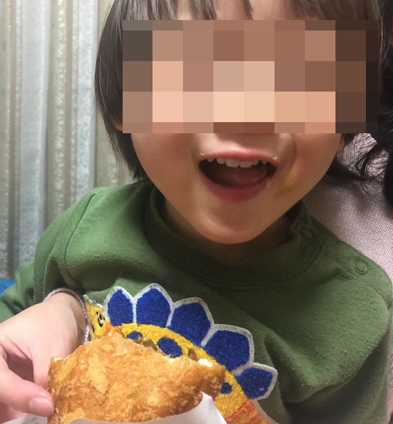 f:id:kumawo0017:20170118005517j:plain f:id:kumawo0017:20170118005517j:plain