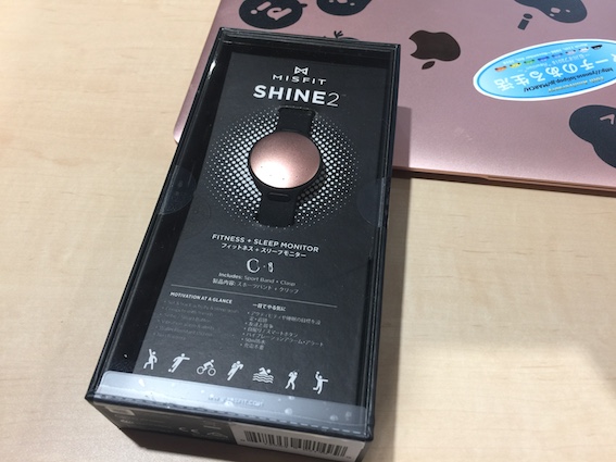 f:id:kumawo0017:20170123154651j:plain