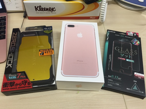 f:id:kumawo0017:20170125105236j:plain