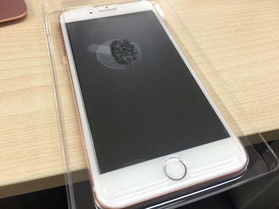 f:id:kumawo0017:20170125105611j:plain