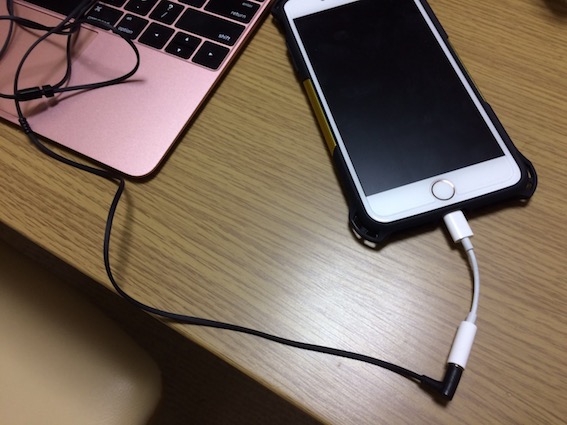 f:id:kumawo0017:20170125235008j:plain