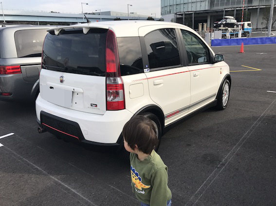 f:id:kumawo0017:20170129140825j:plain f:id:kumawo0017:20170129140825j:plain