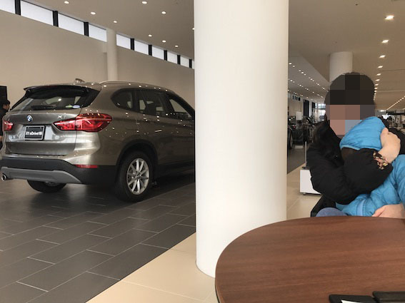 f:id:kumawo0017:20170129142228j:plain f:id:kumawo0017:20170129142228j:plain