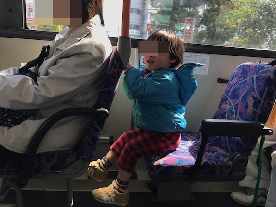 f:id:kumawo0017:20170415092004j:plain f:id:kumawo0017:20170415092004j:plain