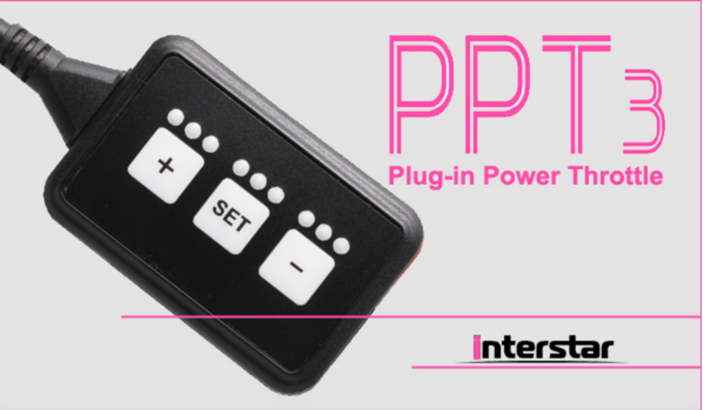 PPT 3 スロットル コントローラー 10.00.02  ベンツ  新品同様 ベンツ スロットルコントローラー PPT3
