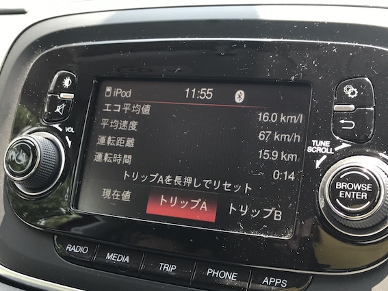 f:id:kumawo0017:20170716115508j:plain f:id:kumawo0017:20170716115508j:plain