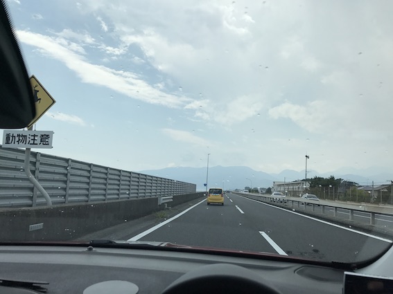 f:id:kumawo0017:20170718122720j:plain f:id:kumawo0017:20170718122720j:plain