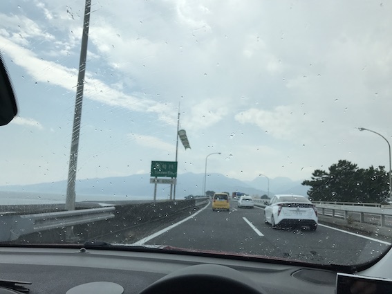 f:id:kumawo0017:20170718122750j:plain f:id:kumawo0017:20170718122750j:plain