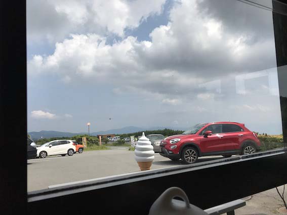 f:id:kumawo0017:20170718134614j:plain f:id:kumawo0017:20170718134614j:plain