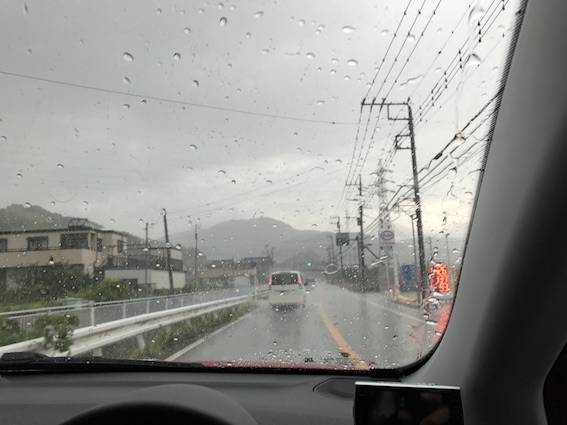 f:id:kumawo0017:20170718154747j:plain f:id:kumawo0017:20170718154747j:plain