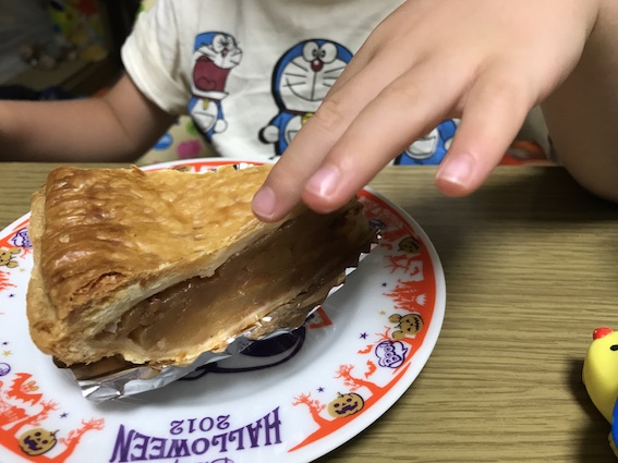 f:id:kumawo0017:20170718204503j:plain f:id:kumawo0017:20170718204503j:plain