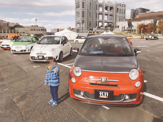 f:id:kumawo0017:20171119234719j:plain