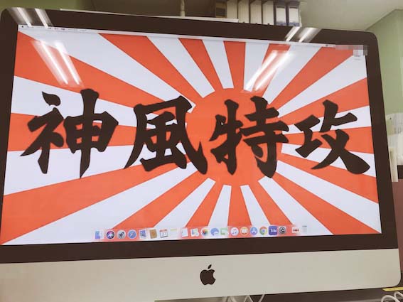 f:id:kumawo0017:20180402004751j:plain f:id:kumawo0017:20180402004751j:plain