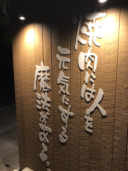 f:id:kumawo0017:20180421220904j:plain