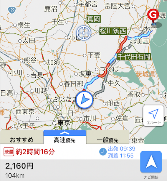 f:id:kumawo0017:20180430102607p:plain