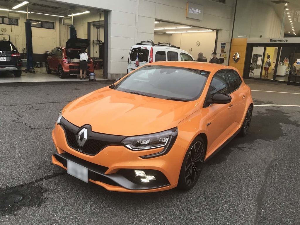 f:id:kumawo0017:20180915171216j:plain