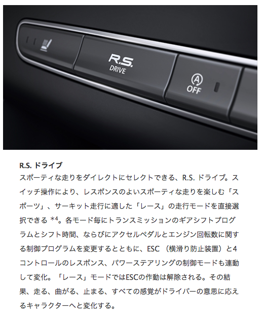 f:id:kumawo0017:20180917112023p:plain