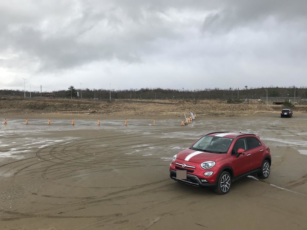 f:id:kumawo0017:20181209101013j:plain