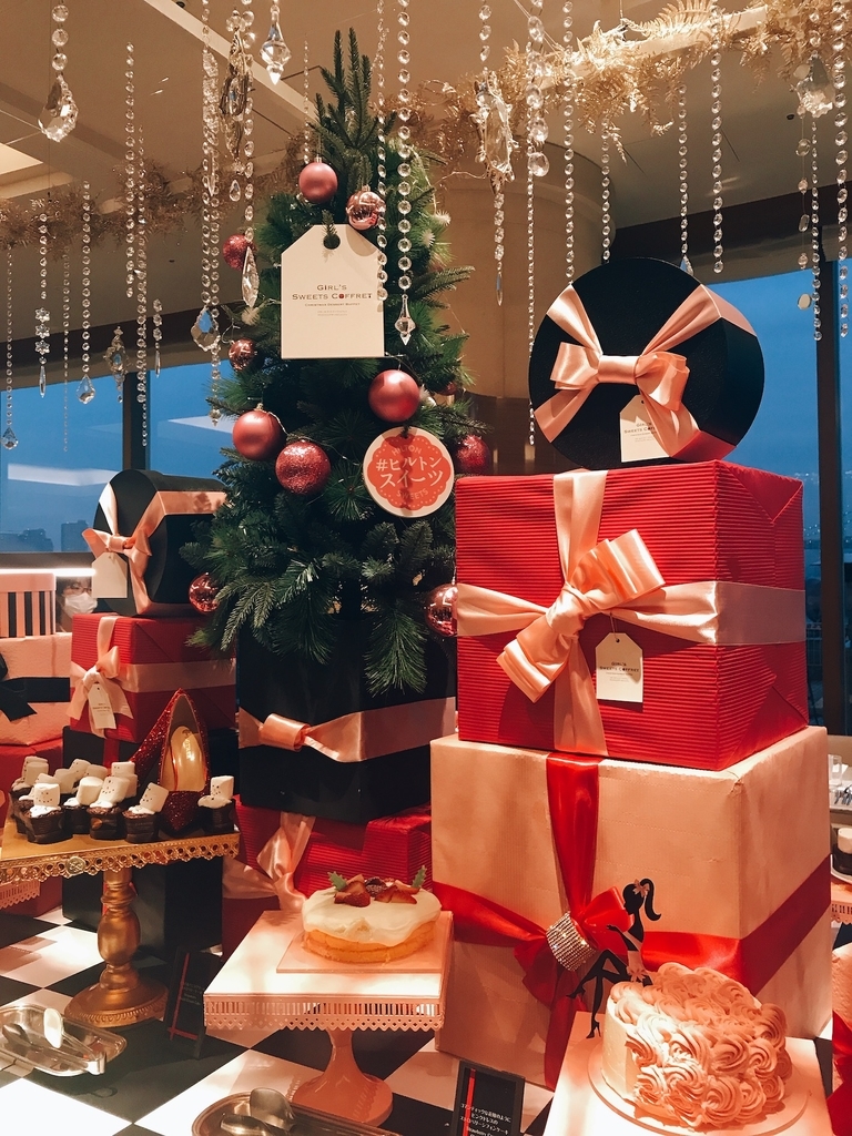 f:id:kumawo0017:20181224103643j:plain