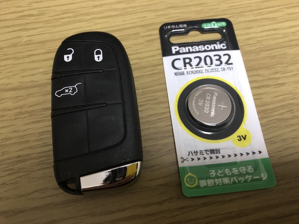 500Xキーレスの電池交換 - ぴよこ☆くらふと☆わ〜くす 500Xキーレスの電池交換 - ぴよこ☆くらふと☆わ〜くす