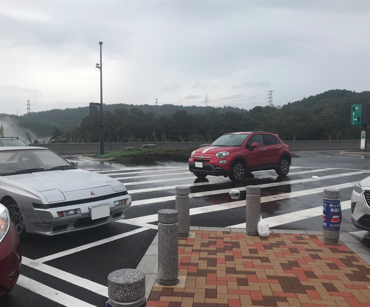 f:id:kumawo0017:20190315000741p:plain