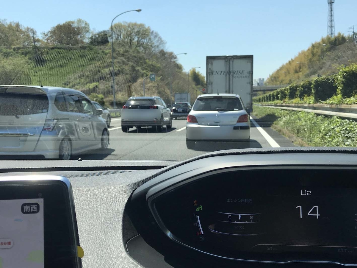 f:id:kumawo0017:20190413121336j:plain