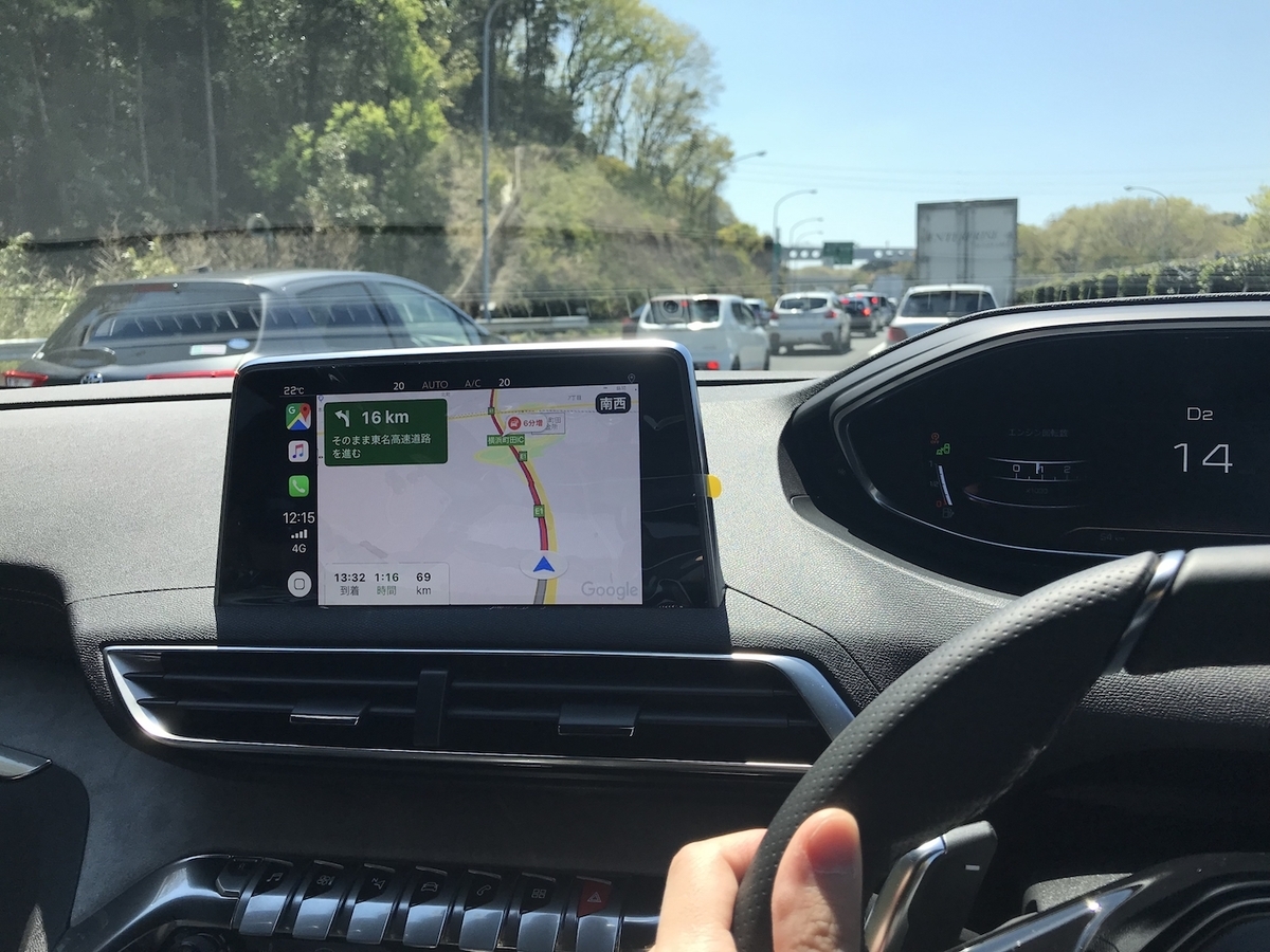 f:id:kumawo0017:20190413121551j:plain