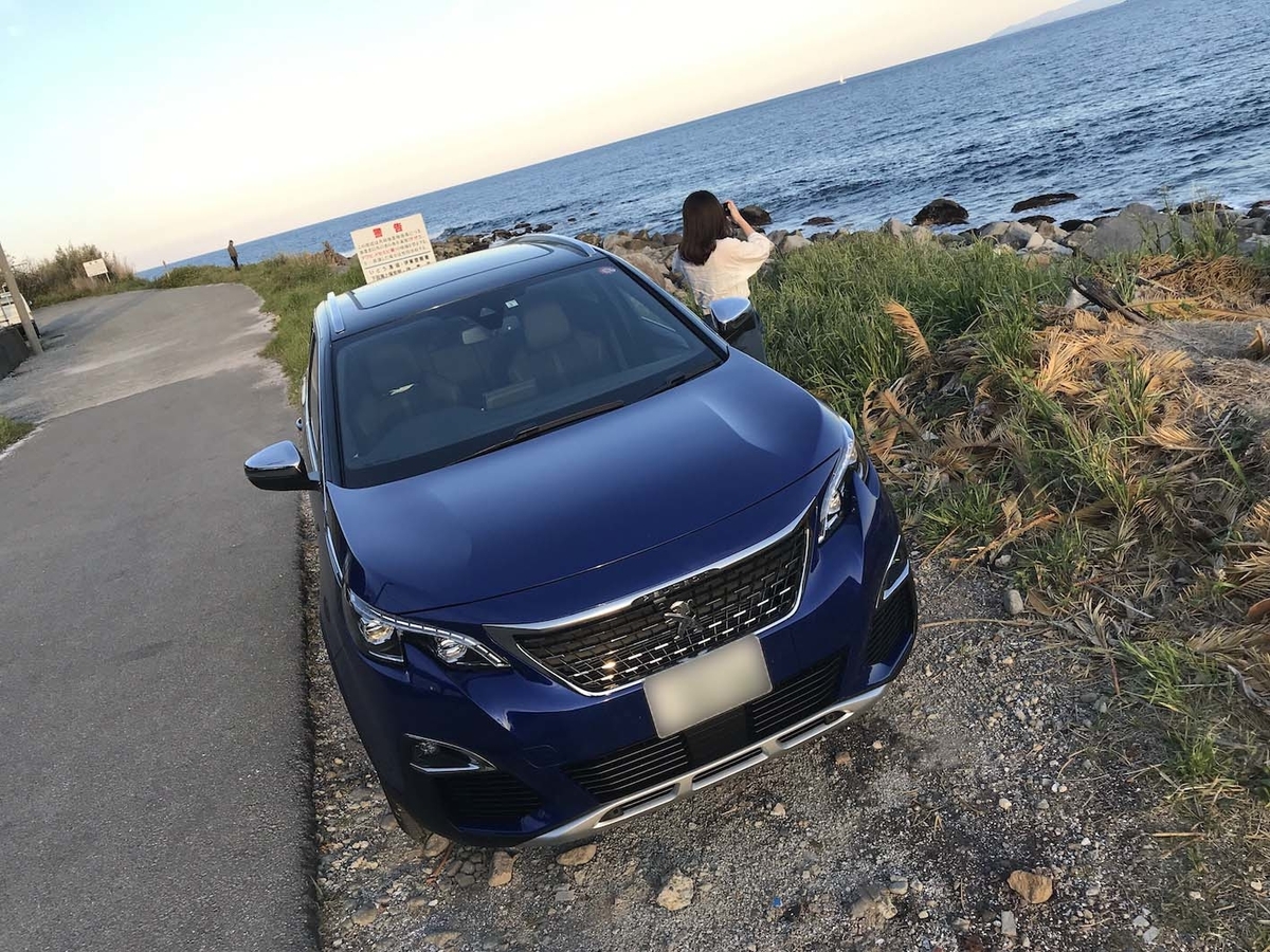 f:id:kumawo0017:20190413173327j:plain