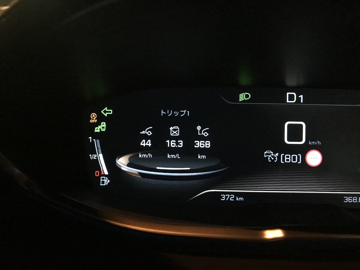 f:id:kumawo0017:20190413221225j:plain