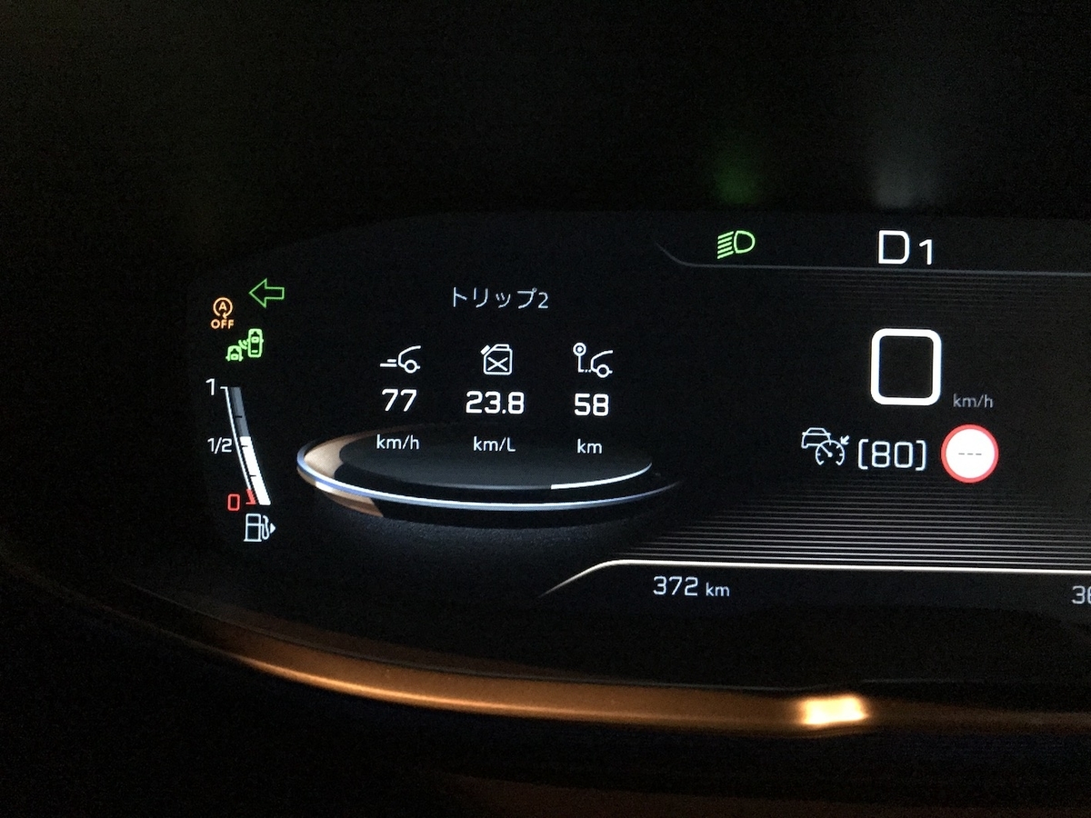 f:id:kumawo0017:20190413221231j:plain