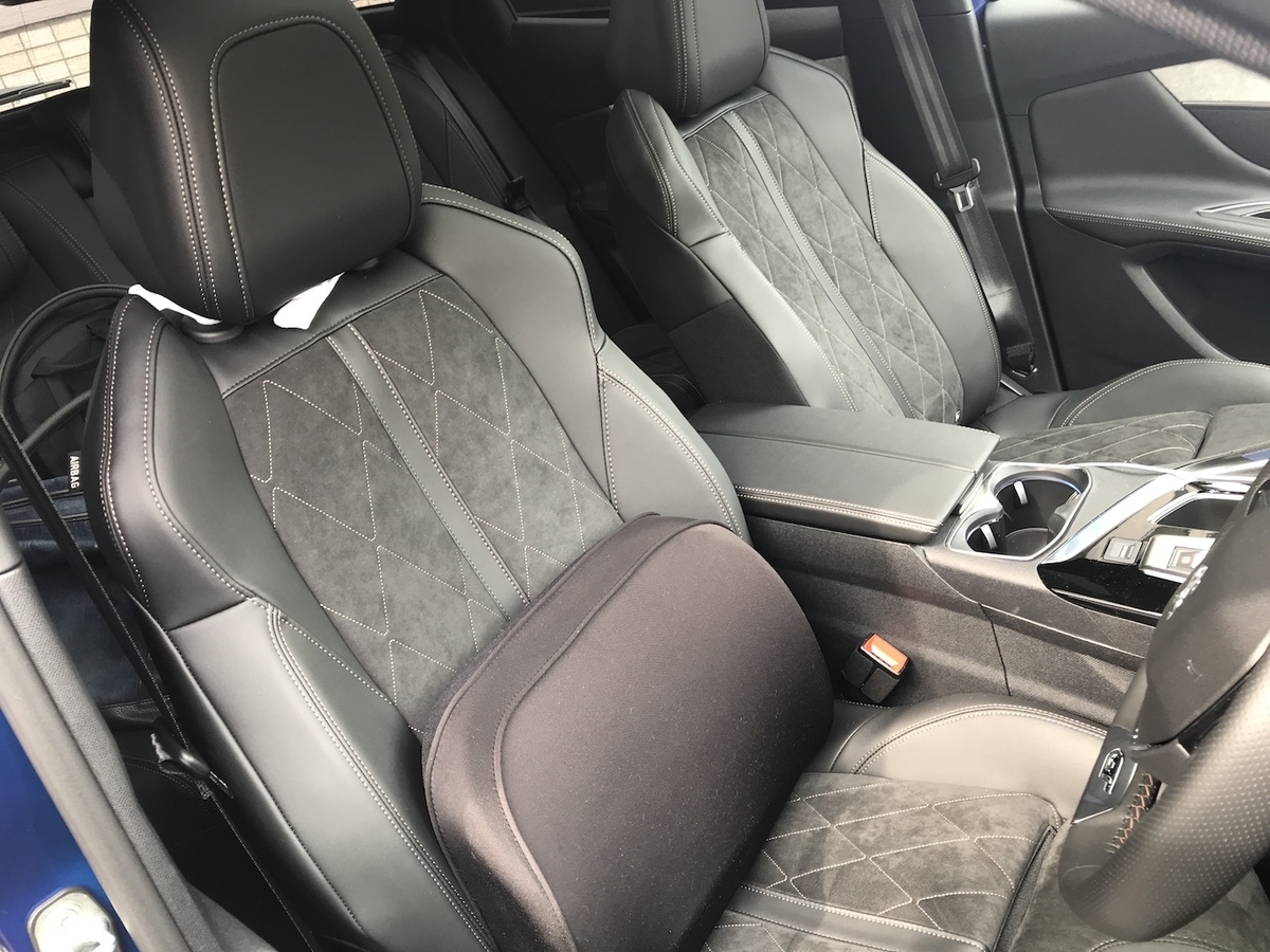 f:id:kumawo0017:20190414084805j:plain