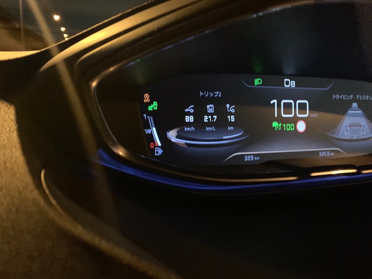 f:id:kumawo0017:20190414235811j:plain