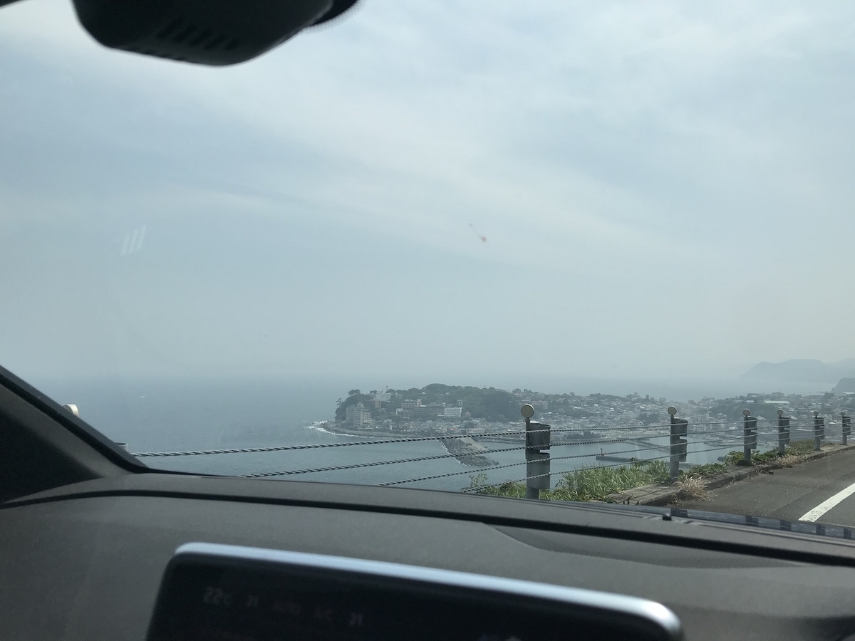 f:id:kumawo0017:20190512131814j:plain f:id:kumawo0017:20190512131814j:plain