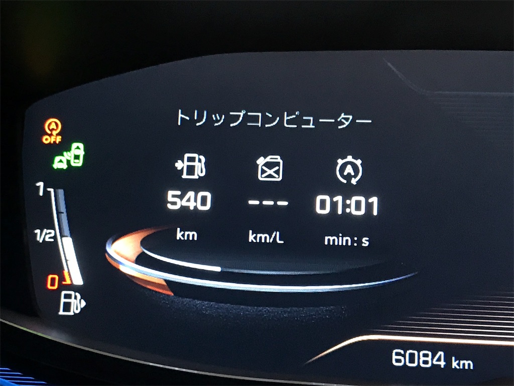 f:id:kumawo0017:20190515084823j:image f:id:kumawo0017:20190515084823j:image