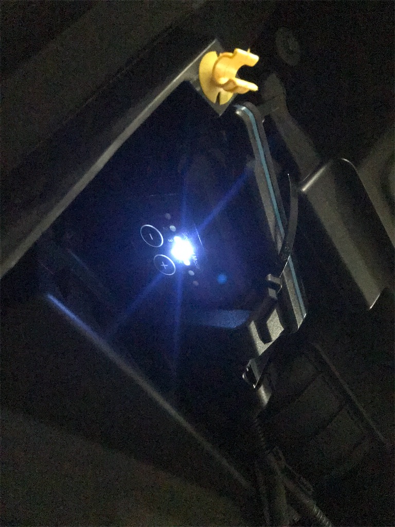 f:id:kumawo0017:20190616082100j:plain