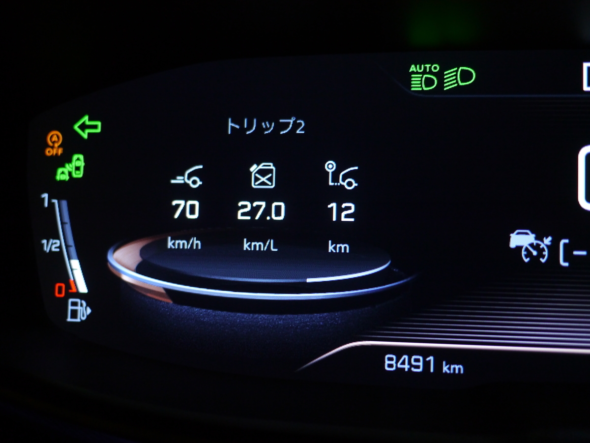 f:id:kumawo0017:20190617002254j:plain