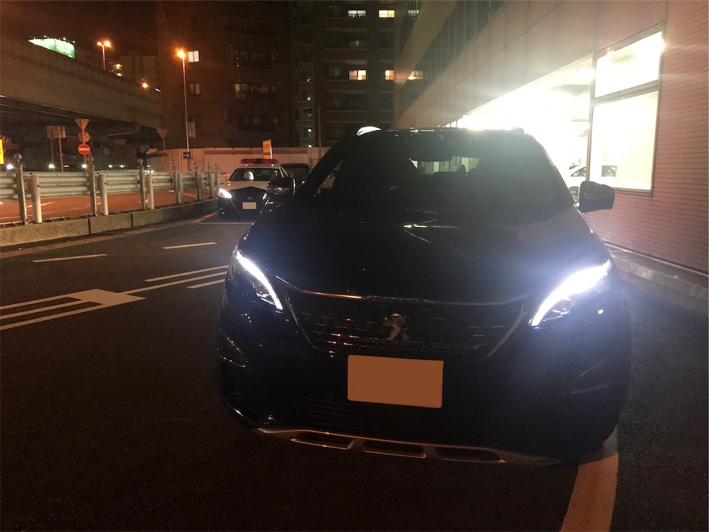 f:id:kumawo0017:20190618134549j:plain