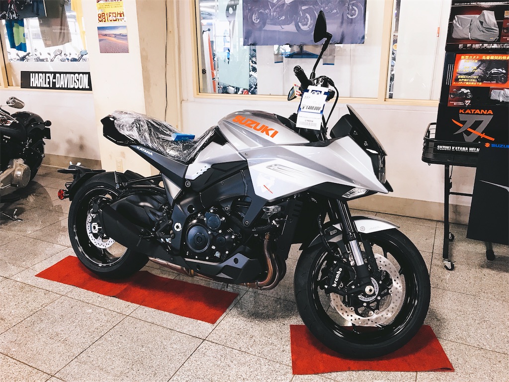 f:id:kumawo0017:20190722203614j:image