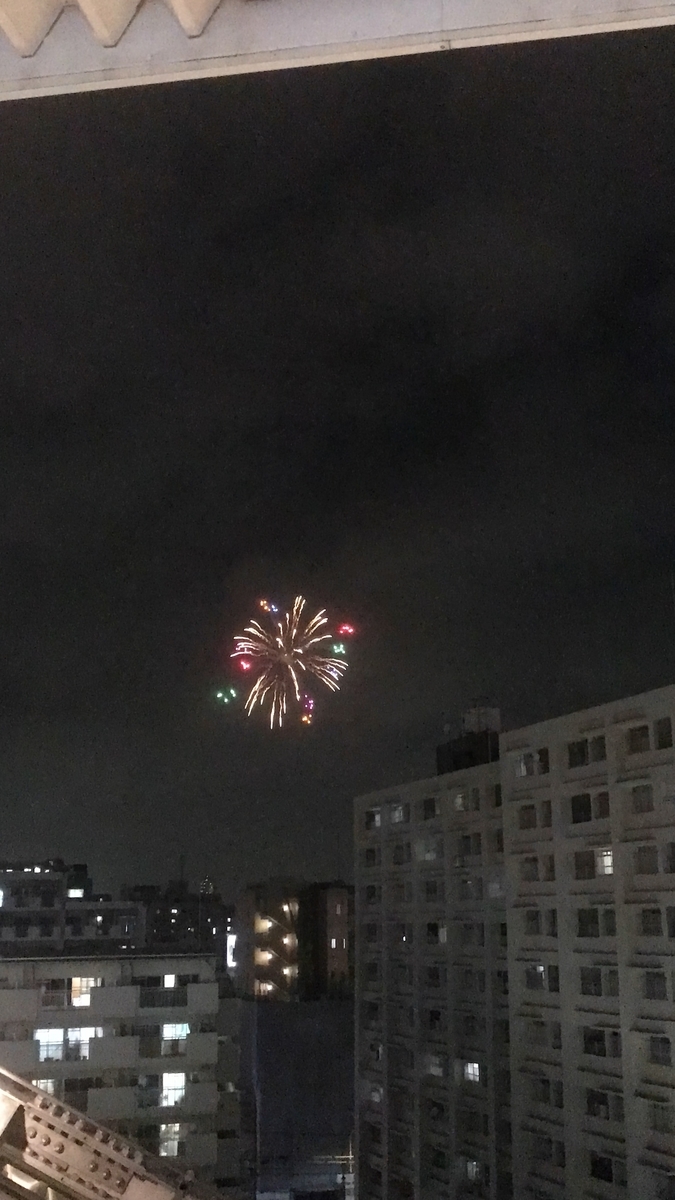 f:id:kumawo0017:20190727200847j:plain