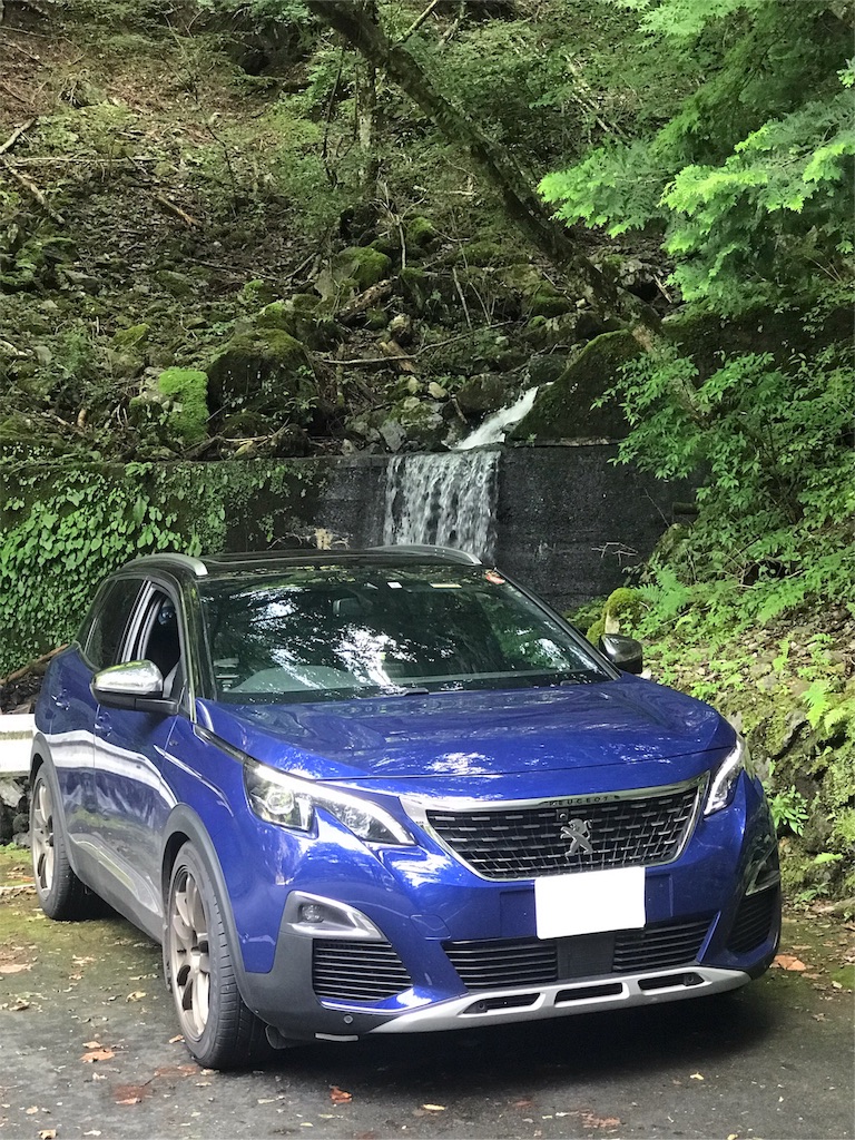 f:id:kumawo0017:20190819080550j:plain