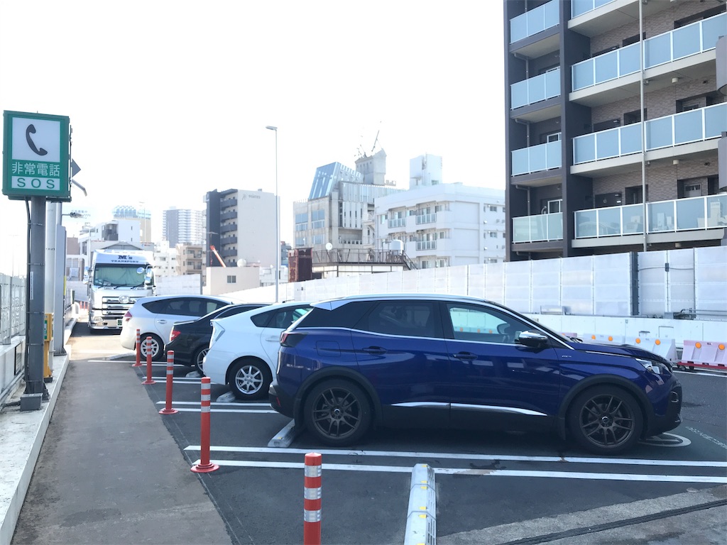 f:id:kumawo0017:20190819080559j:plain