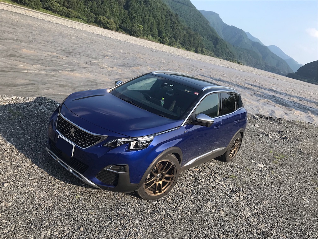 f:id:kumawo0017:20190819080608j:plain